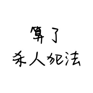 fc748affde5f9252d38a0a61aa60653f